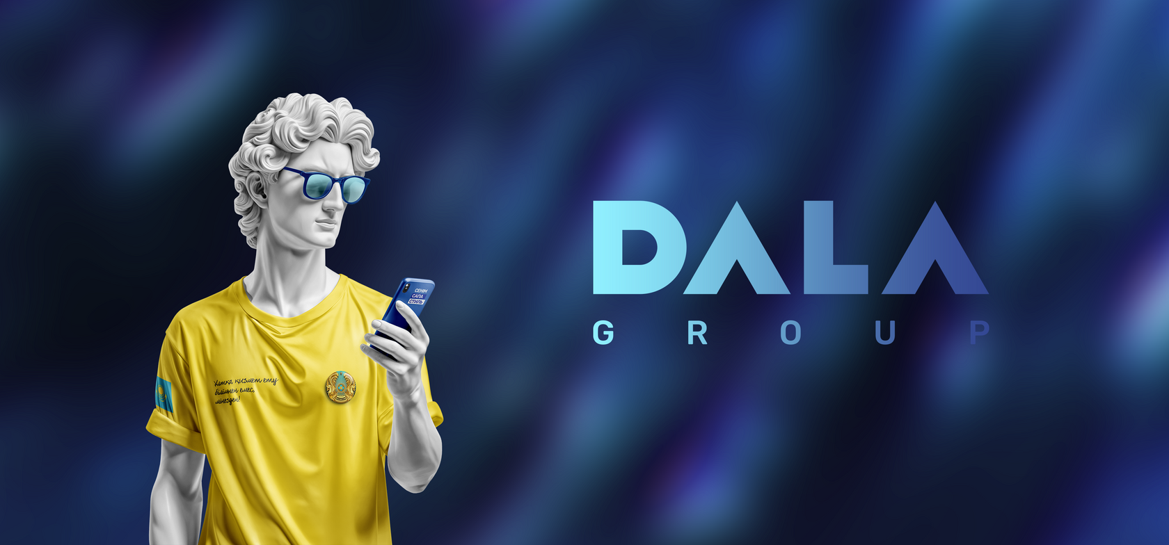 DALA GROUP — Merch Development Studio